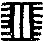 logo marianne brand